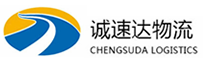 温州到阿鲁科尔沁旗物流公司